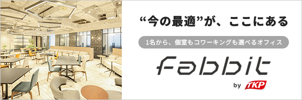 fabbit by TKP